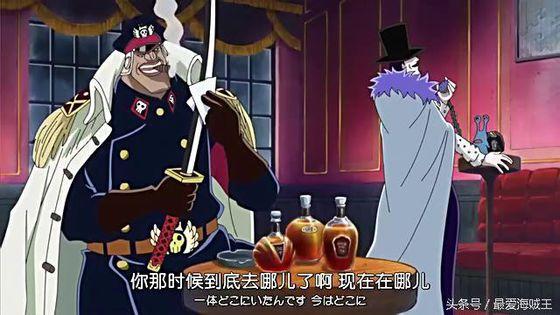 十二夜九把刀:《海贼王》中提过的“十二把名刀”的名称分别是什么？