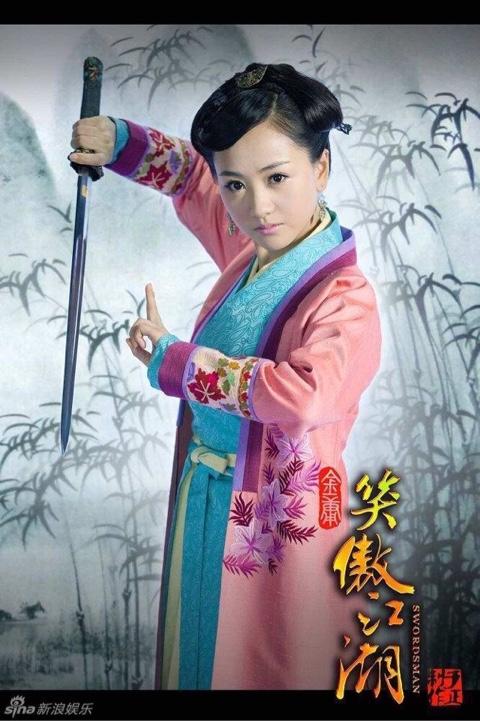 内地女演员朱杰:电视剧《潜伏》中的晚秋扮演者的简历有谁知道啊？
