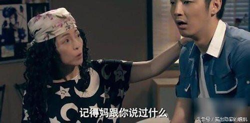 张超爱情公寓:《爱情公寓》请了多少明星客串？
