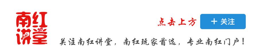 什么属相佩戴南红好,身体不怎么好的人戴蜜蜡好还是南红好？