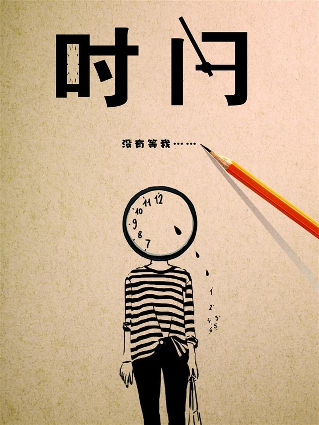 头条问答 22岁 工作之余可以做点什么呢 101个回答