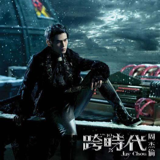 杨宗纬周笔畅:你开车时，喜欢听什么音乐？