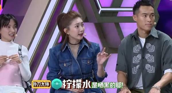 黑涩会赖滢羽:事实证明赖雨濛到底有多做作？