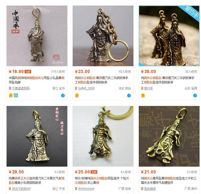 淘宝真的暴利行业吗？