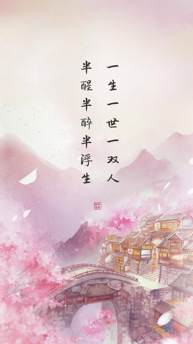 谢谢苏玖儿q的邀请回答,古风图我有很多的!和大家分享一下!