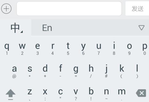 手机上哪一种输入法最好用？