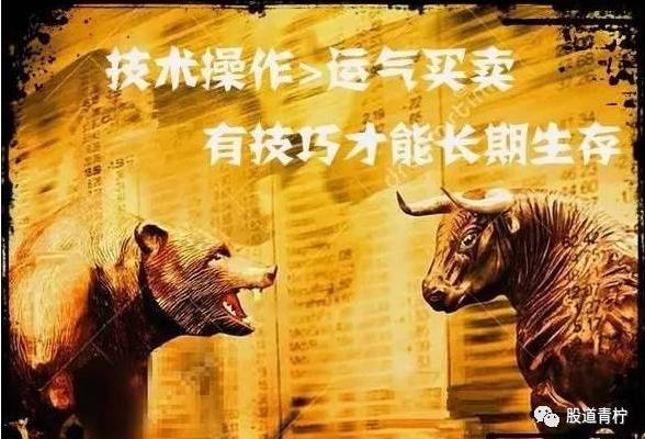如何买入连续涨停板的股票？(已涨停的股票如何买入)