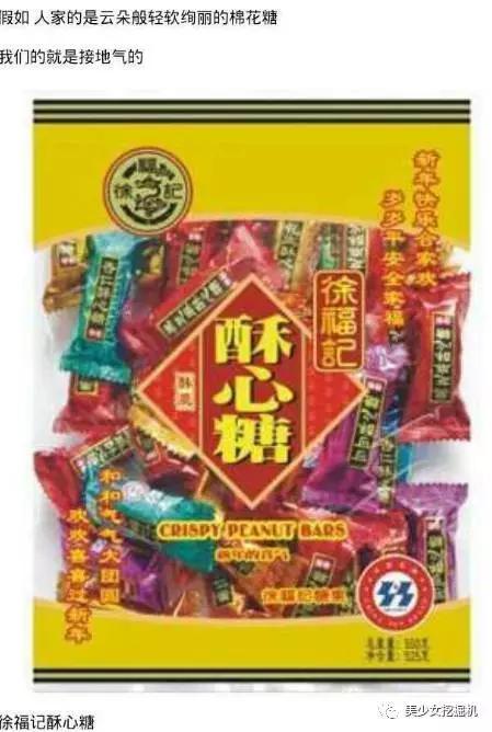 鞠婧祎个人资料:鞠婧祎在机场被抓拍，看清生图里的真实身高，真的有1米59吗