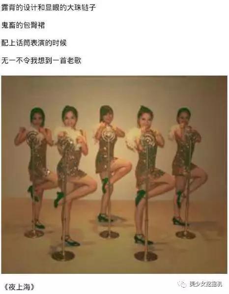 鞠婧祎个人资料:鞠婧祎在机场被抓拍，看清生图里的真实身高，真的有1米59吗