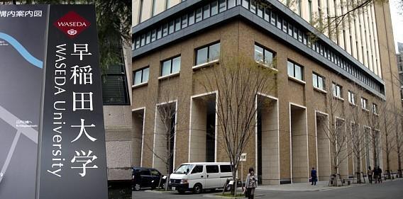 莲佛美沙子:有哪些日剧、电影取景在日本的大学？