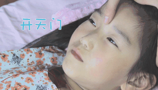 内伤发热:孩子发烧了，妈妈应该怎么办？