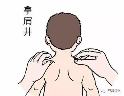 内伤发热:孩子发烧了，妈妈应该怎么办？