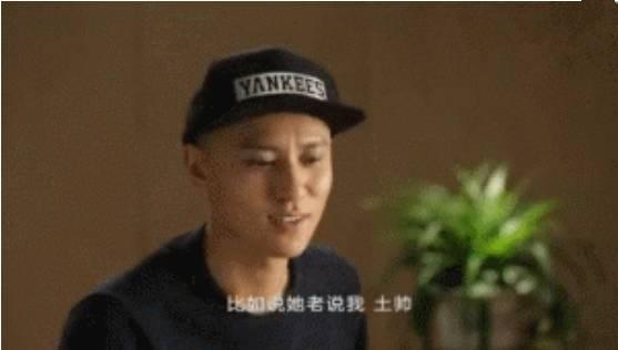 秦俊杰图片:秦俊杰是何许人也，为何博得杨紫芳心