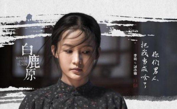 李沁整容:大家认为李沁和杨颖谁漂亮