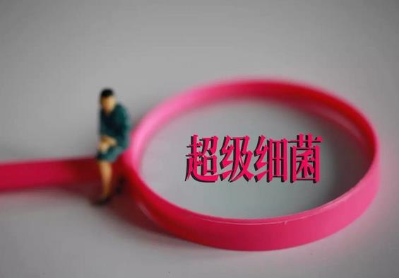 消炎药是抗生素吗:消炎药是抗生素吗？感冒发烧到底是用消炎药还是抗生素？为什么？
