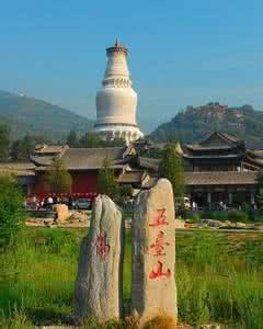 中国佛教的四大名山:中国佛教四大名山中哪个最值得一游？
