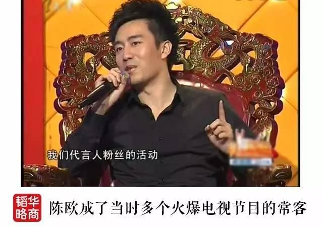 聚美优品刘惠璞:如何看待聚美优品市值从370亿跌到30亿？