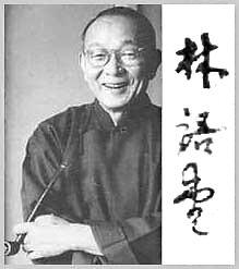 熊希龄:100年来中国英语最好的人是谁？