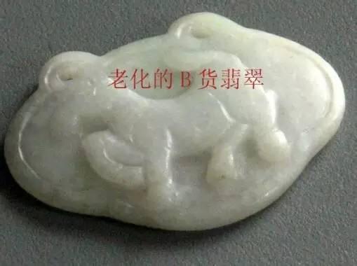 淘宝翡翠店哪个可靠,淘宝买到假翡翠该怎么办？