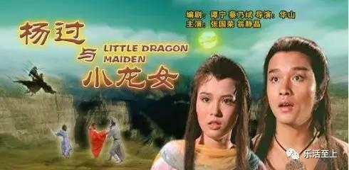 女演员王灿个人资料简介:如何评价香港传奇女演员翁静晶？