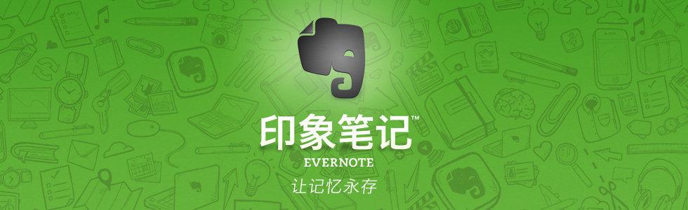 哪些工具或平台能提升自己使用PC或手机的效率(提高工作效率的电脑软件)