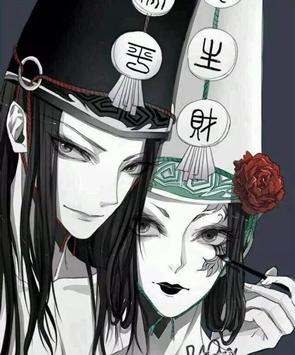 头条问答 - 世界上真的有黑白无常吗?(1个回答)