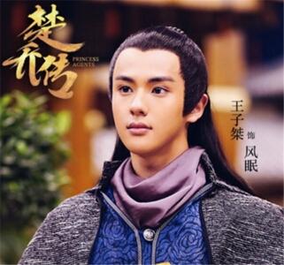 赵丽颖公司:赵丽颖工作室签约哪些艺人？