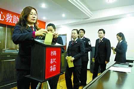 郭美美事件:20万捐款变两千，献爱心岂能逢场作戏