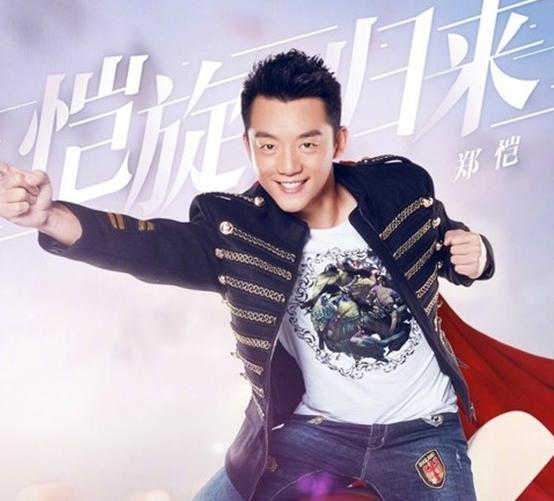 跑男第五季成员名单:奔跑吧第6季会有哪些人？网传的名单出炉，你怎么看？