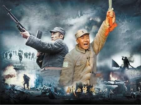国产破灵异事件的电视剧:现在有什么国产良心剧，比如毛骗之类的？