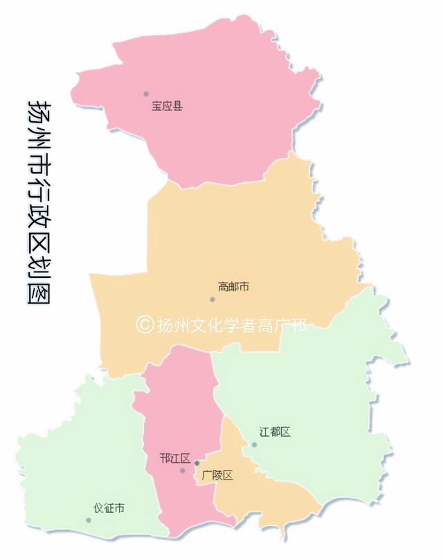 隋炀帝陵:陕西省武功县武功镇都有哪八景？