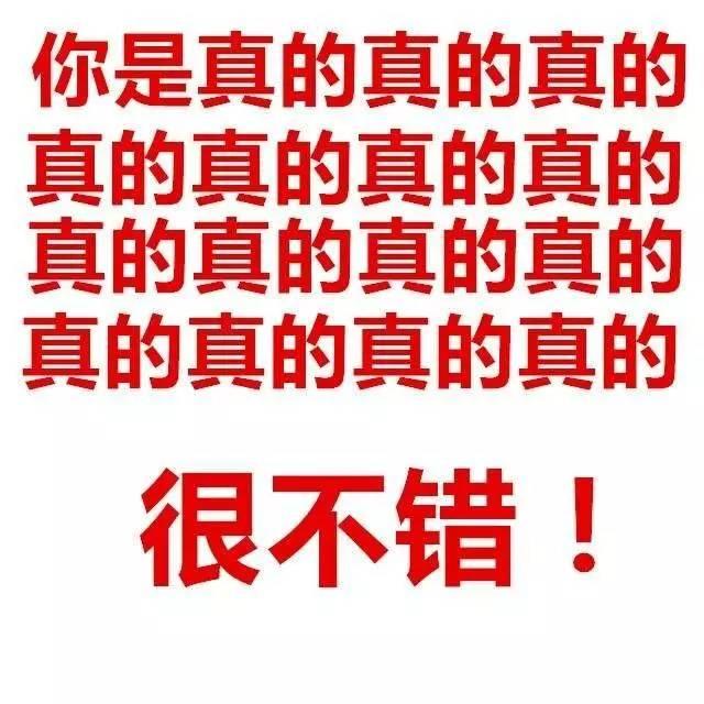 上海爱上租工资高吗:刚毕业来上海第一份工作，一个月3200，会不会很低