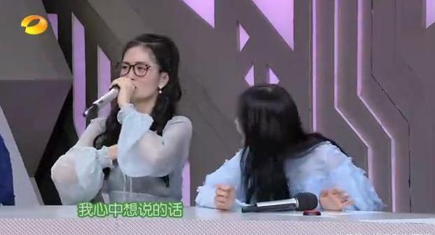 张馨予个人资料及简介:谢娜多次对张馨予的抱以无视，到底是为节目效果还是另有隐情？