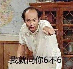 有没有什么可以扎烂心的毒鸡汤分享