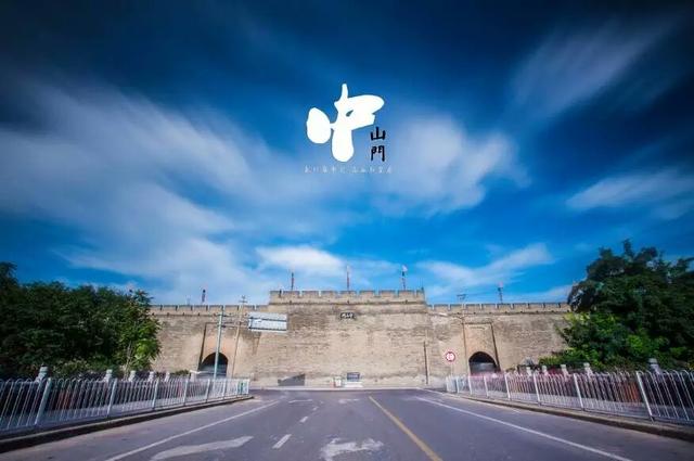 宋哲元将军:古城西安共有多少个城门？