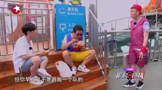 黄磊简历个人简介:许多人都说黄渤情商高，到底高到什么程度