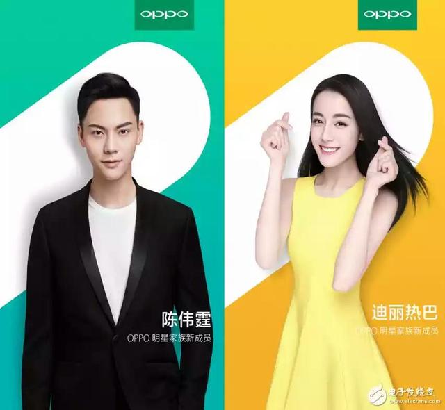 鞠知延:OPPO用哪11位明星做过代言人？
