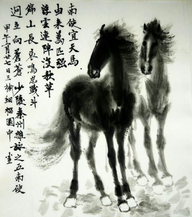 苏轼的诗句:苏轼的哪句诗让你魂牵梦萦？