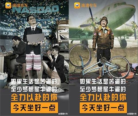 科比遗骨照片原图:文案的价值在哪里，月薪3万和月薪30万的文案，差别在哪里？
