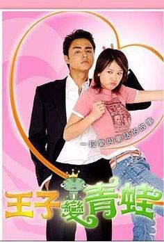 有哪些曾经很红现在过气的小鲜肉？