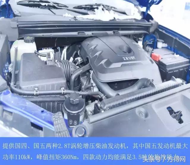 五十铃DMAX和上汽通T60。发动机,变速箱,底盘,越野性能等谁会更好一些？