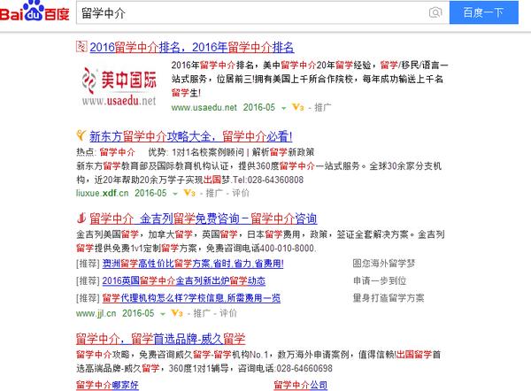 魏泽西事件看法:预测一下肿瘤免疫治疗会具有划时代意义吗？