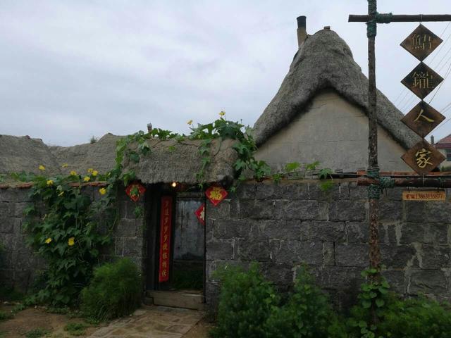 滨海月亮湾:求大神指点山东烟台旅游攻略，主要想去月亮湾，求指点啊？
