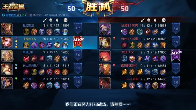 王者荣耀里有没有什么操作简单但是伤害不低的英雄呢？