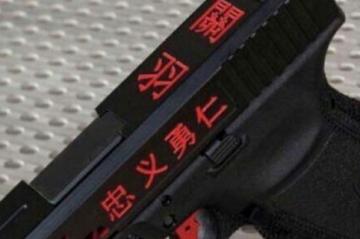 有拽一点的网名吗？