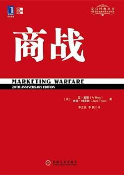 永不放弃马云给创业者的24堂课，袁隆平和马云均是各自领域里的大神，哪个更伟大