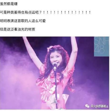 鞠婧祎个人资料:鞠婧祎在机场被抓拍，看清生图里的真实身高，真的有1米59吗