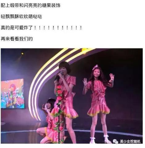 鞠婧祎个人资料:鞠婧祎在机场被抓拍，看清生图里的真实身高，真的有1米59吗