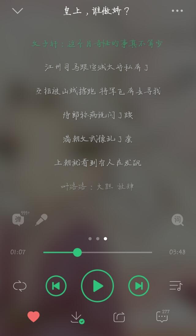 古风古韵:在古建筑中拍古风照，如何拍出“古风味”？