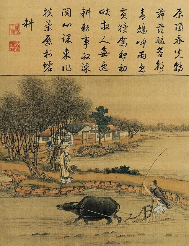 康熙十三阿哥:康熙圈禁十三阿哥，真的是为他好吗？
